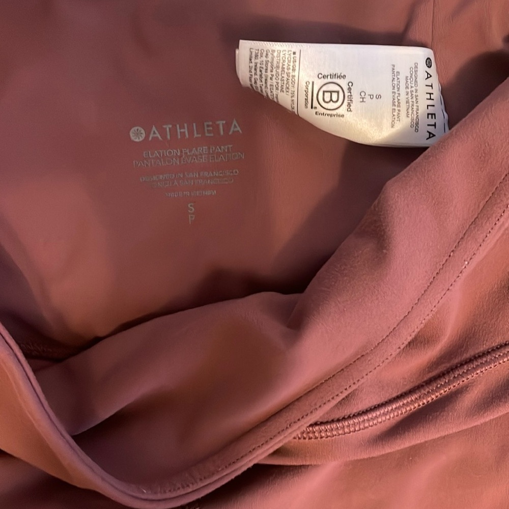Athleta Elation Flare Pant - Tawny Rose - Picture 3 of 3